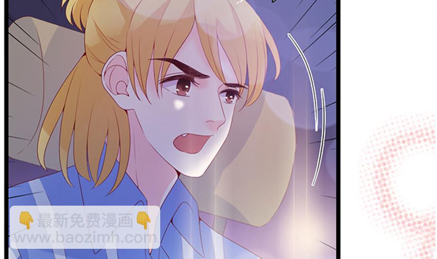 第102话(1/2)-第102话