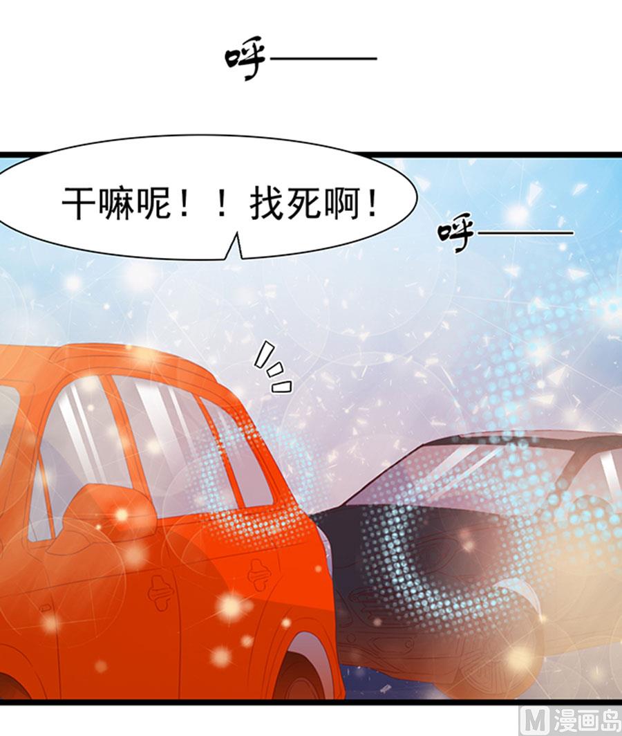 第102话(1/2)-第102话