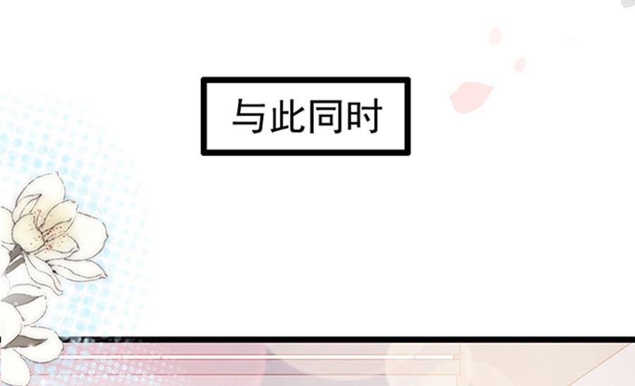 第102话(1/2)-第102话
