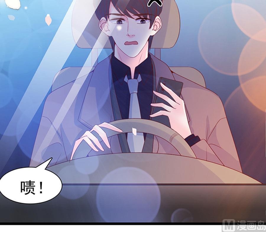 第102话(1/2)-第102话