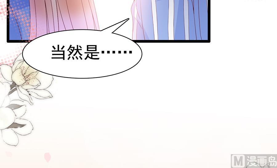 第104话(1/2)-第104话