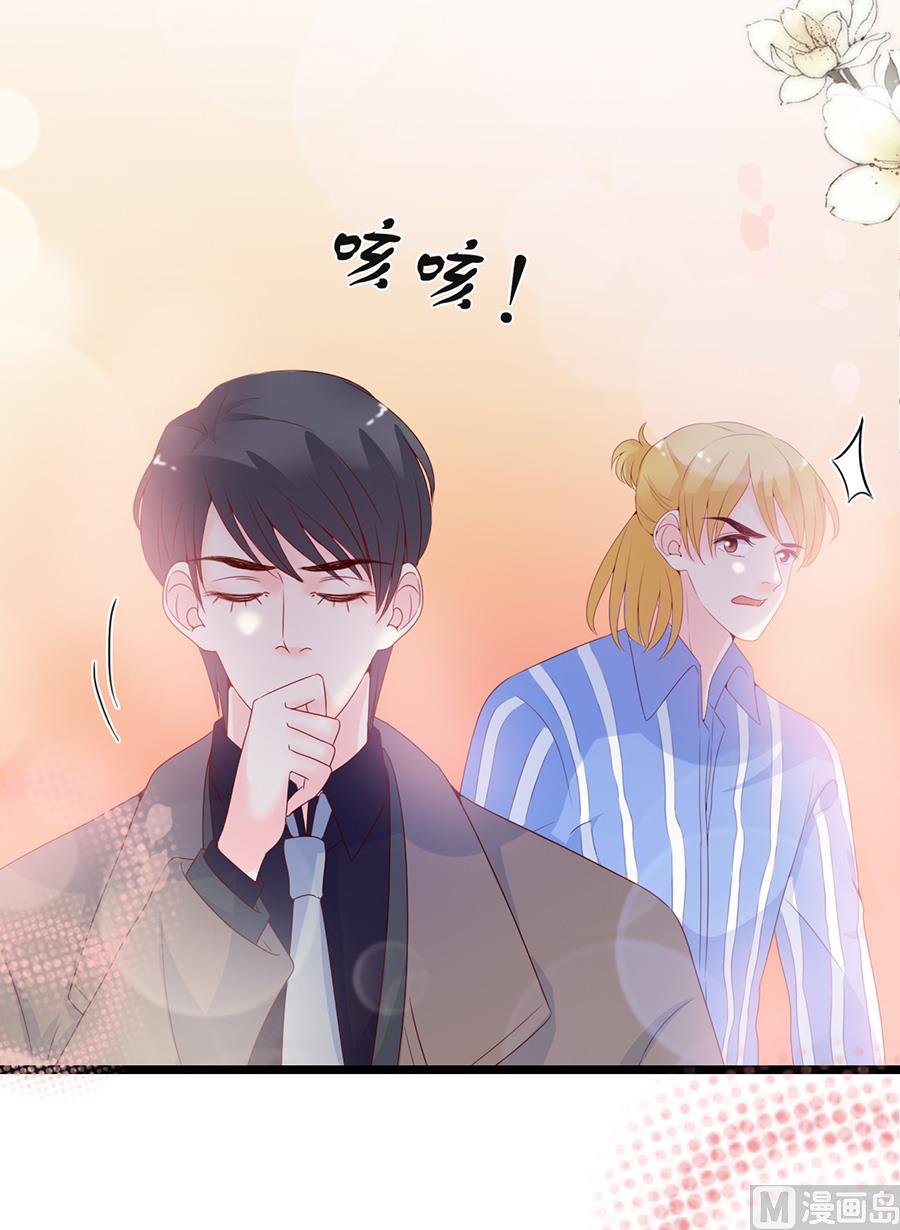 第104话(1/2)-第104话