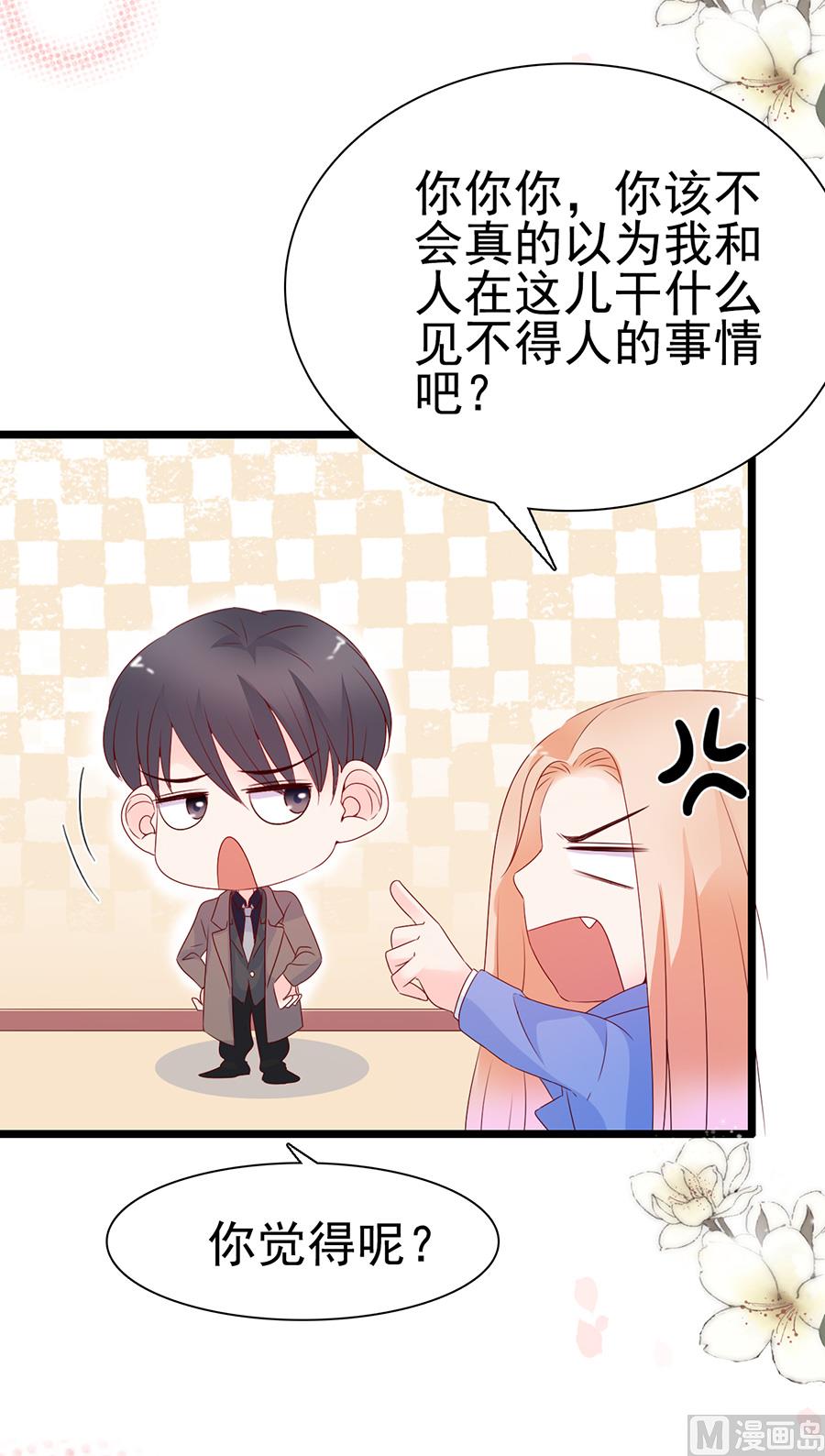 第104话(1/2)-第104话