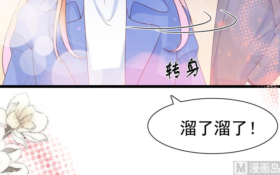 第104话(1/2)-第104话