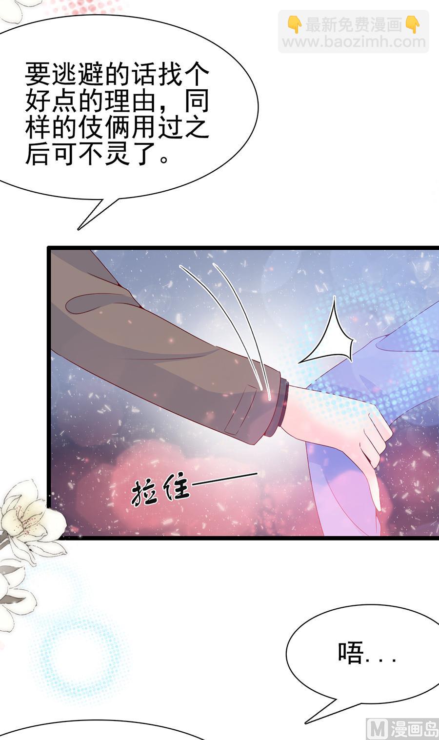 第104话(1/2)-第104话