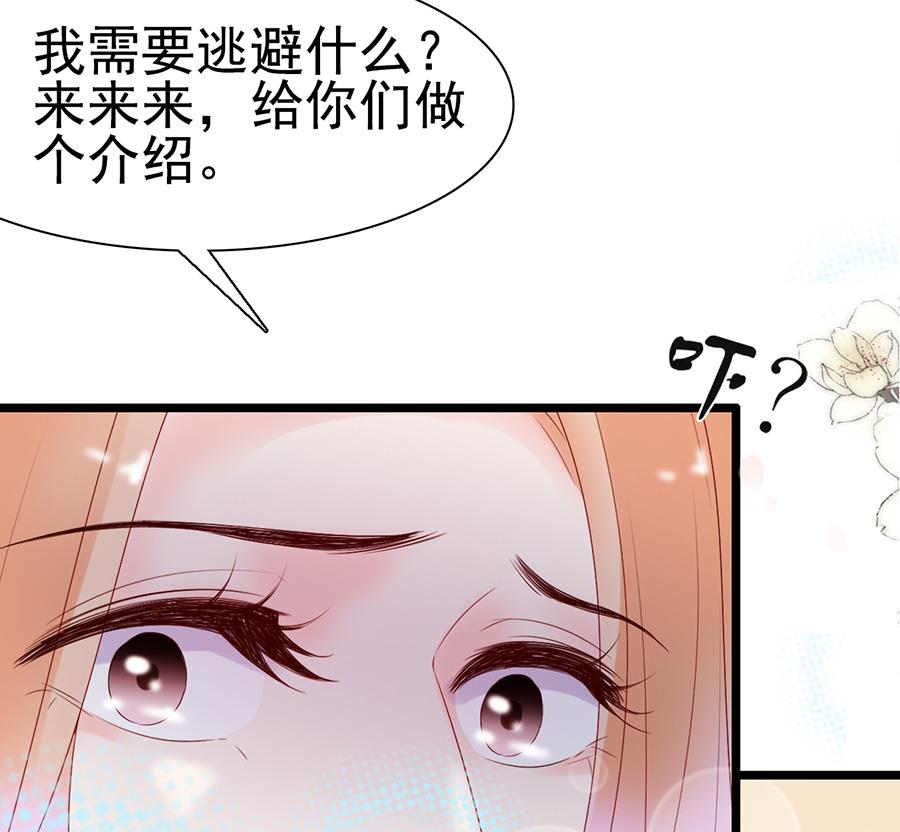 第104话(1/2)-第104话