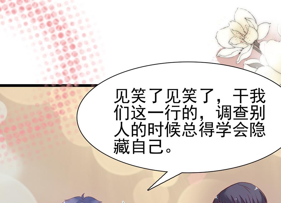 第104话(1/2)-第104话