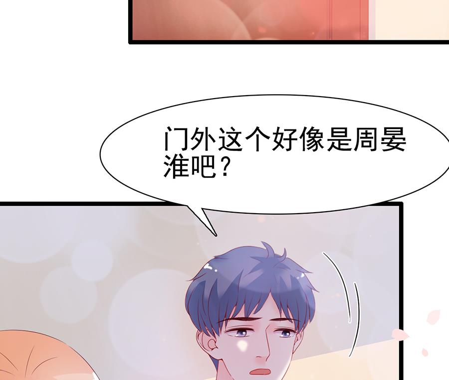 第104话(1/2)-第104话