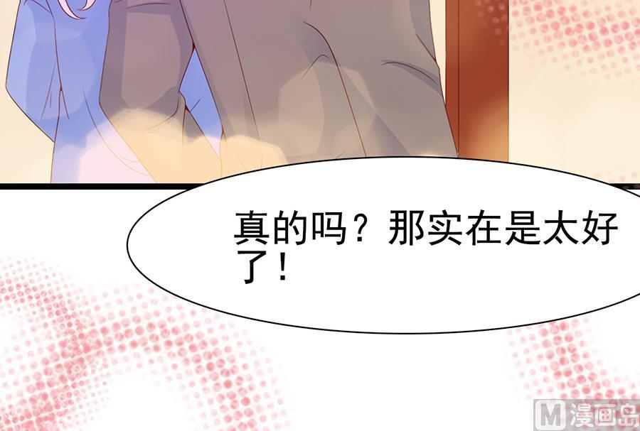 第104话(1/2)-第104话