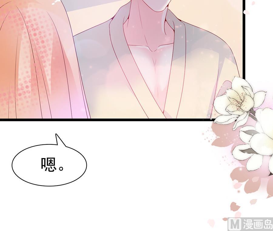 第104话(1/2)-第104话