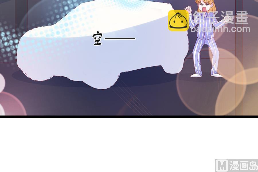 第104话(1/2)-第104话