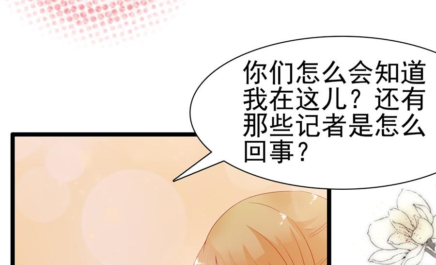 第104话(1/2)-第104话