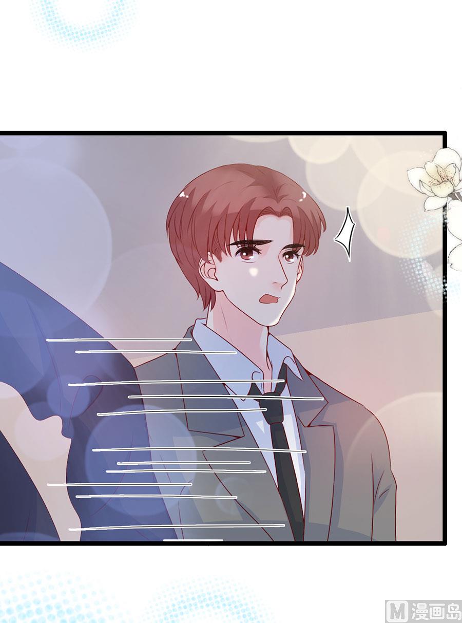 第106话(1/2)-第106话
