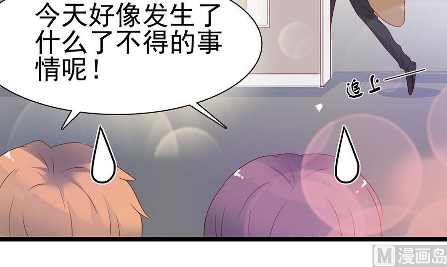 第106话(1/2)-第106话