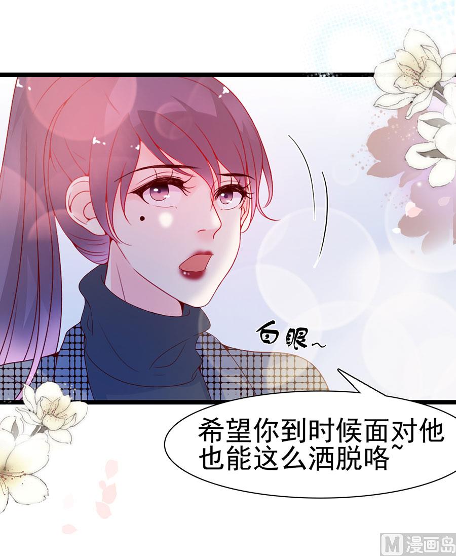 第106话(1/2)-第106话