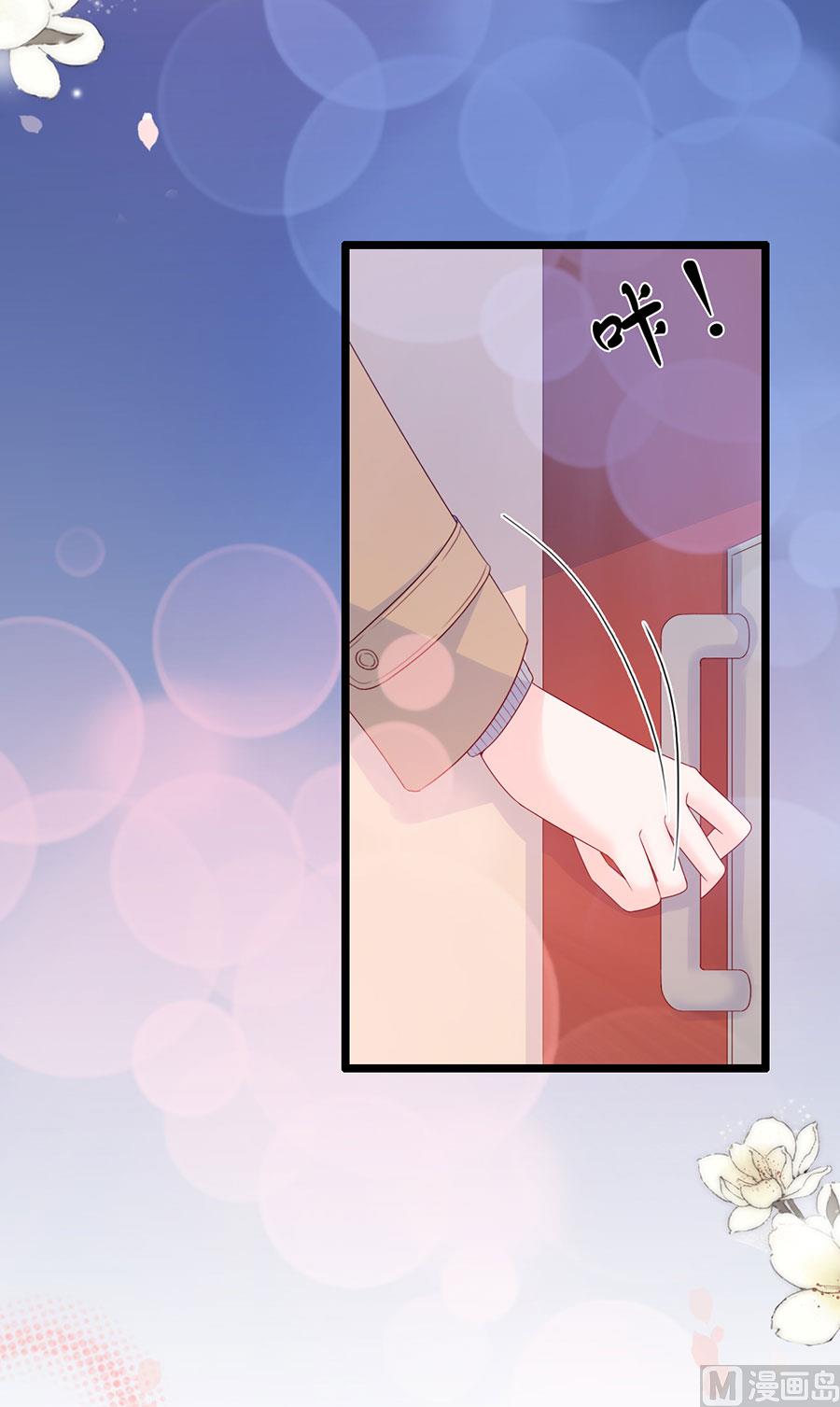 第106话(1/2)-第106话