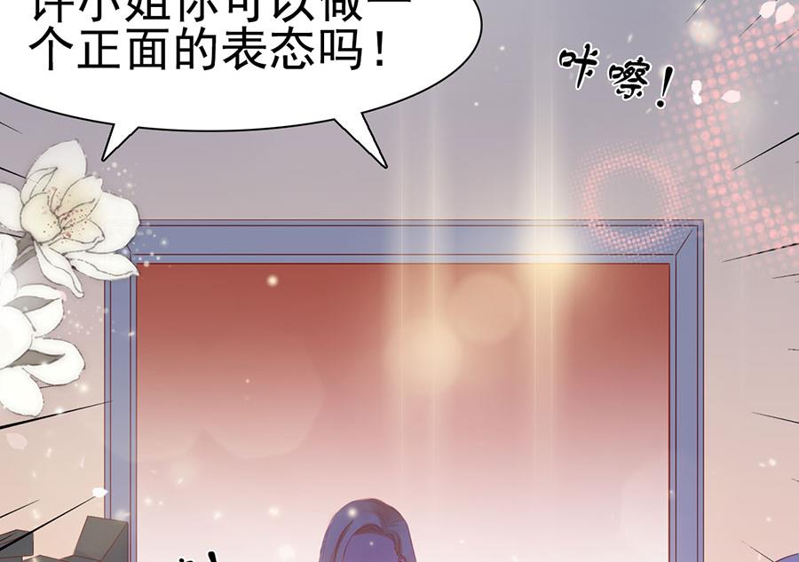 第106话(1/2)-第106话