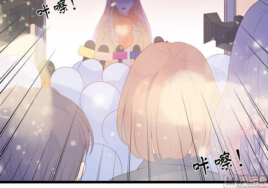 第106话(1/2)-第106话