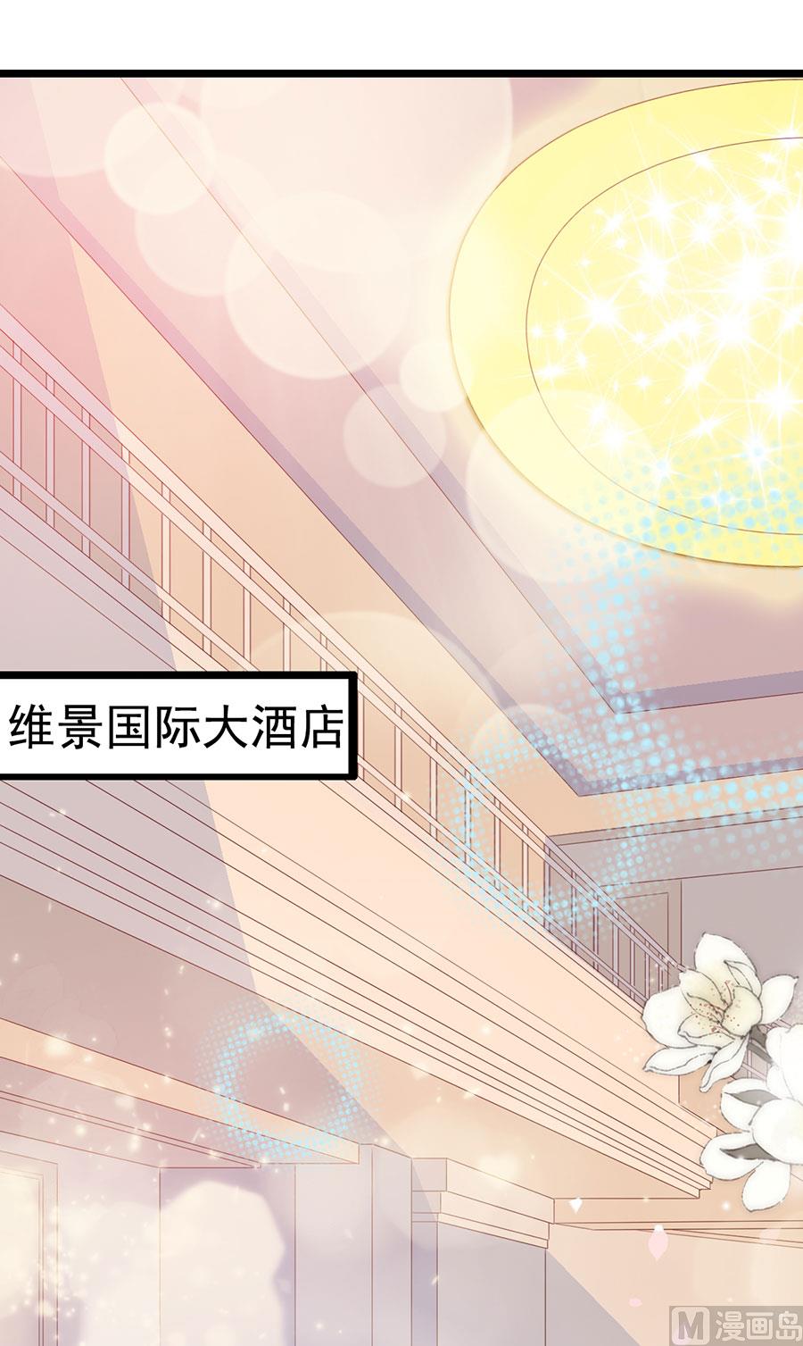 第106话(1/2)-第106话