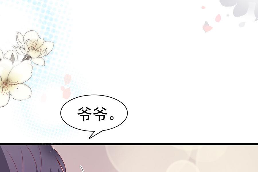 第106话(1/2)-第106话