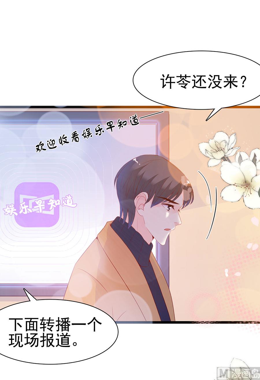 第106话(1/2)-第106话