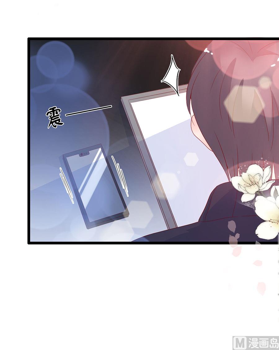 第106话(1/2)-第106话