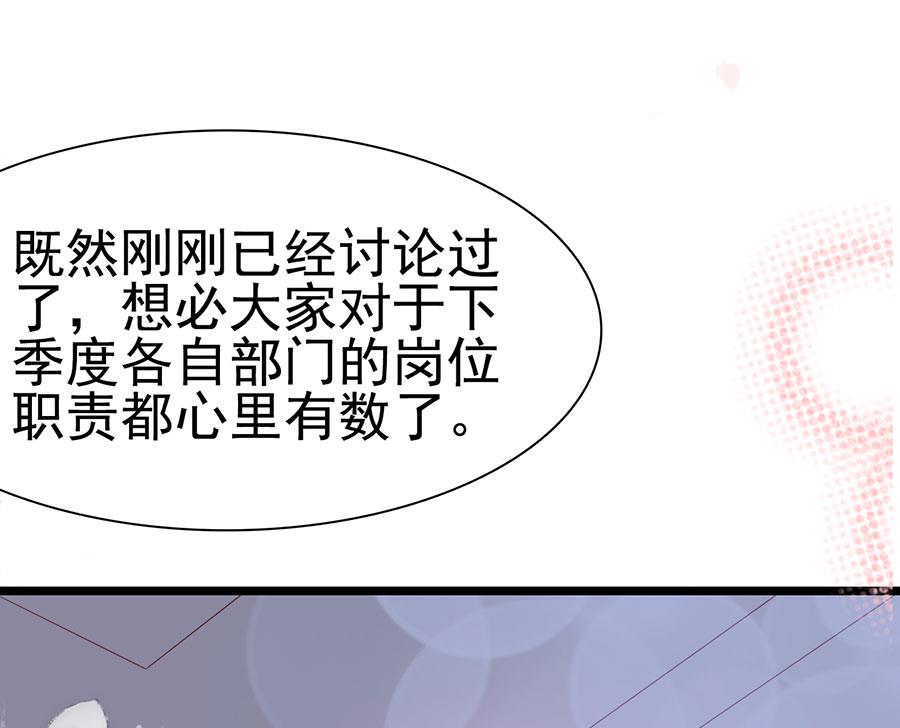 第106话(1/2)-第106话