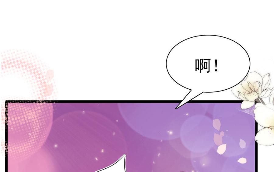 第110话(1/2)-第110话