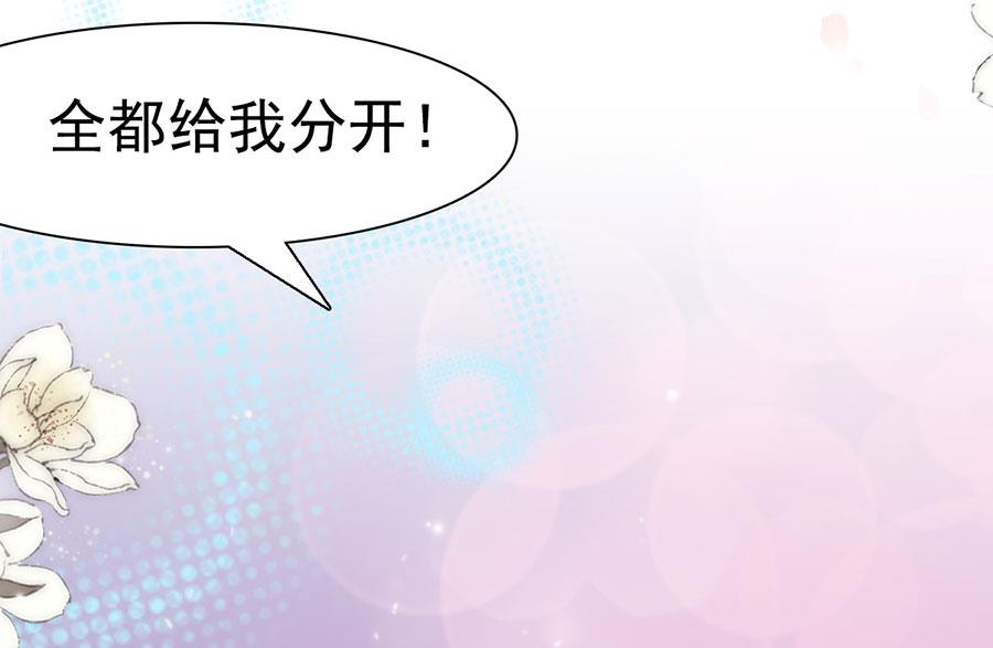 第110话(1/2)-第110话