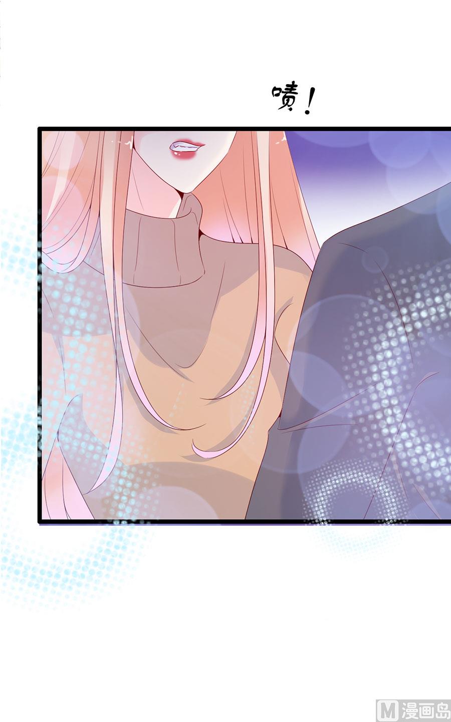 第110话(1/2)-第110话