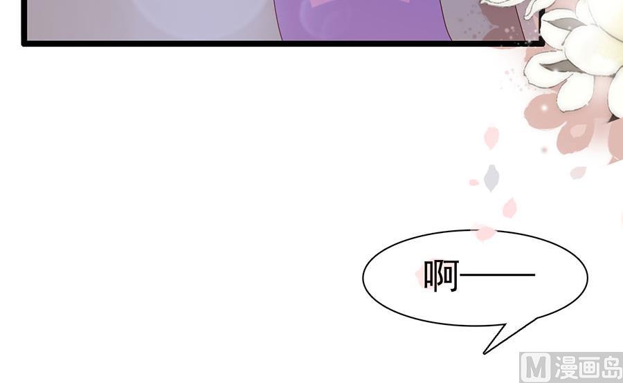 第110话(1/2)-第110话