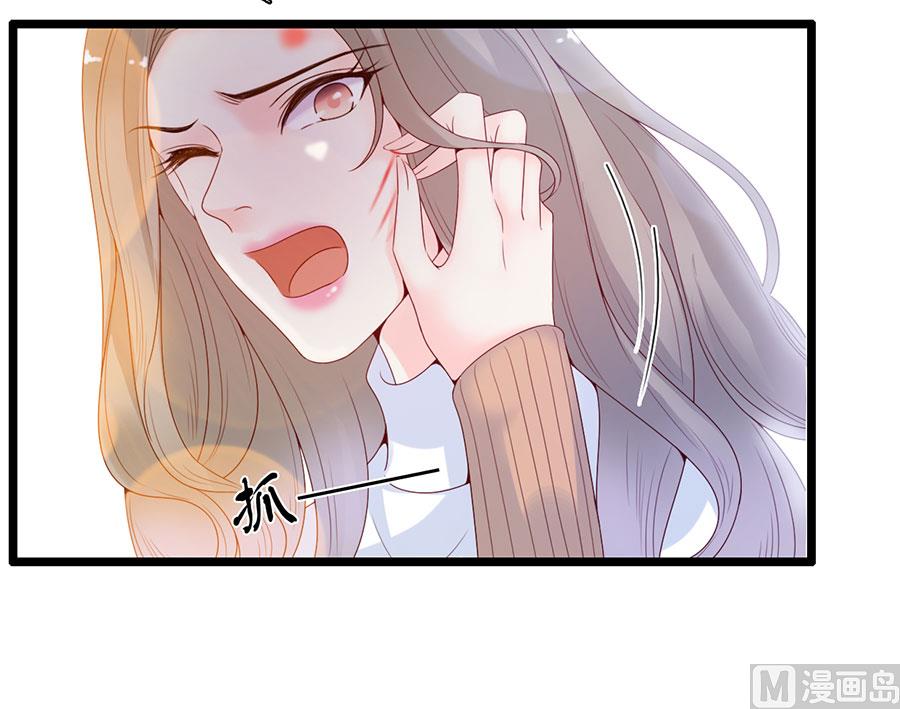 第110话(1/2)-第110话