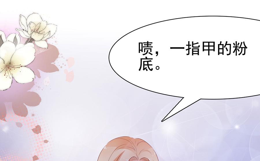 第110话(1/2)-第110话