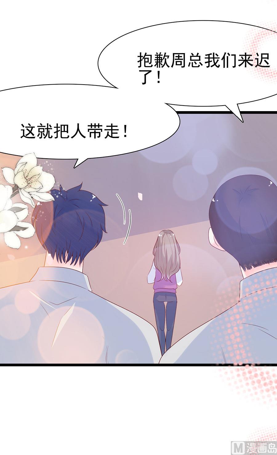 第110话(1/2)-第110话