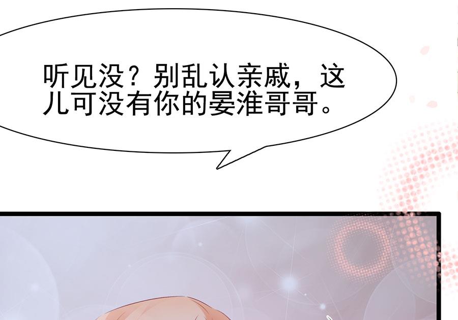 第110话(1/2)-第110话