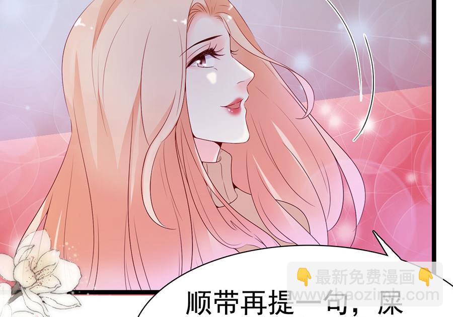 第110话(1/2)-第110话