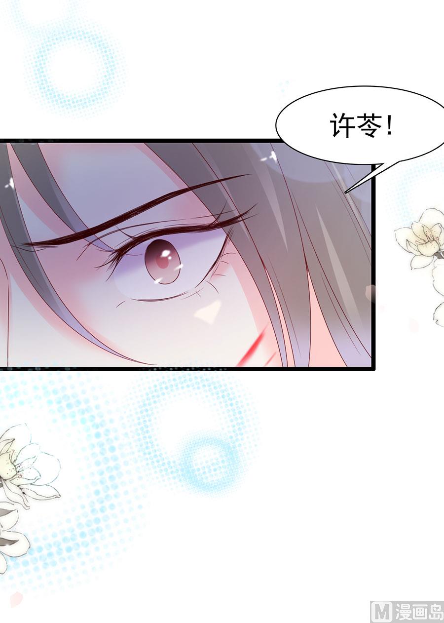 第110话(1/2)-第110话