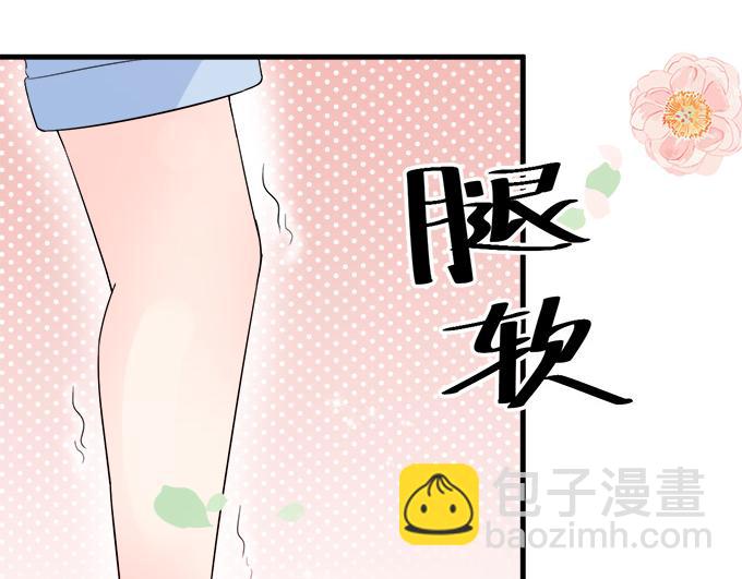 第12话(1/2)-第12话