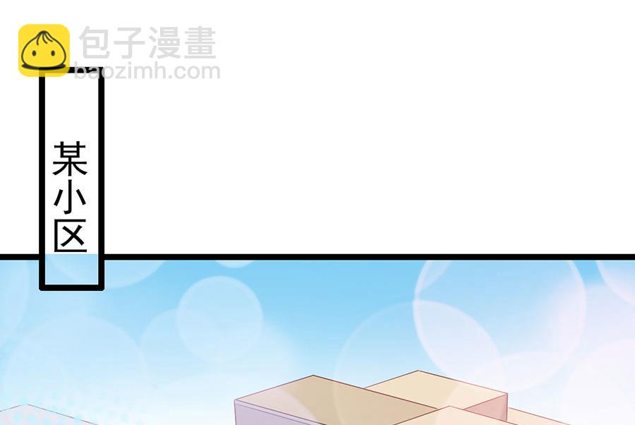 第112话(1/2)-第112话