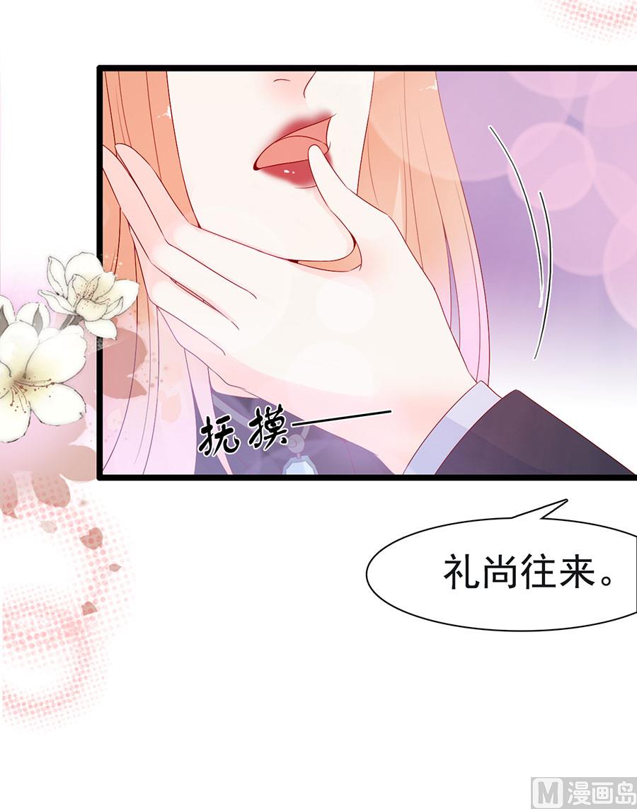 第112话(1/2)-第112话
