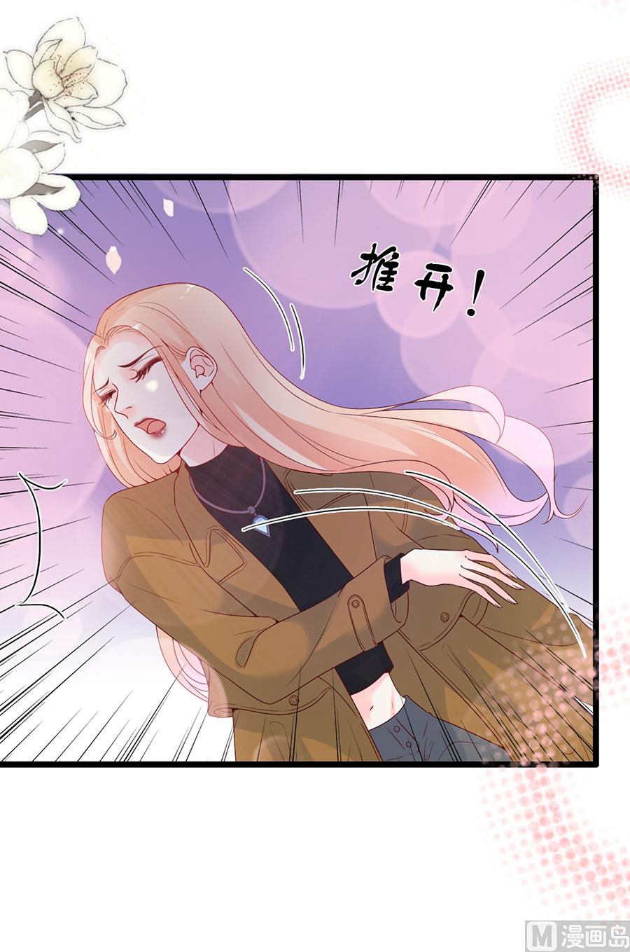 第112话(1/2)-第112话