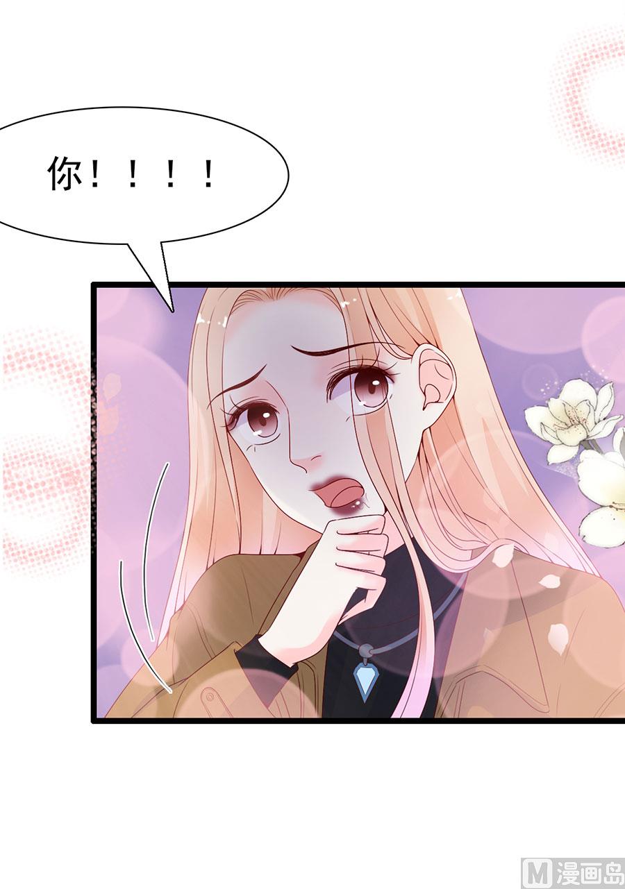 第112话(1/2)-第112话