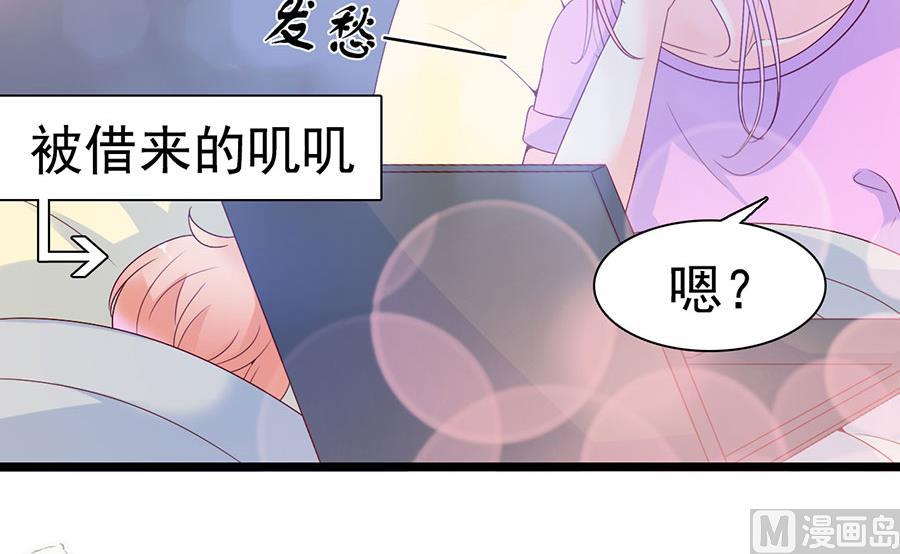 第114话(1/2)-第114话