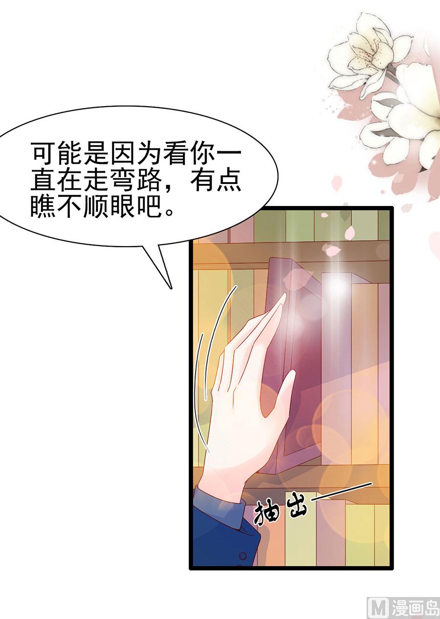 第114话(1/2)-第114话