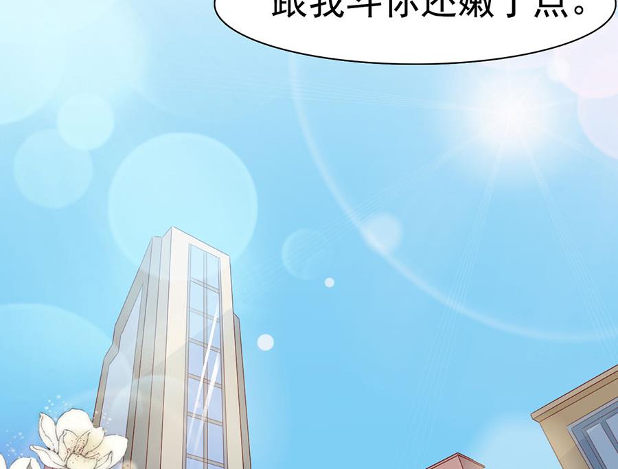 第114话(1/2)-第114话