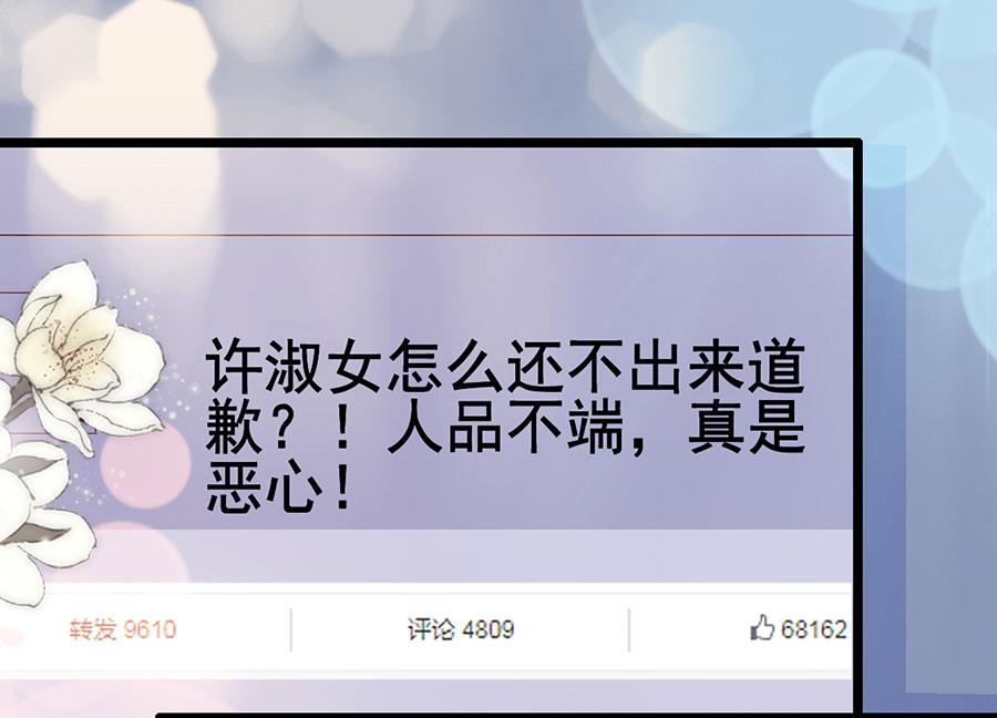 第114话(1/2)-第114话