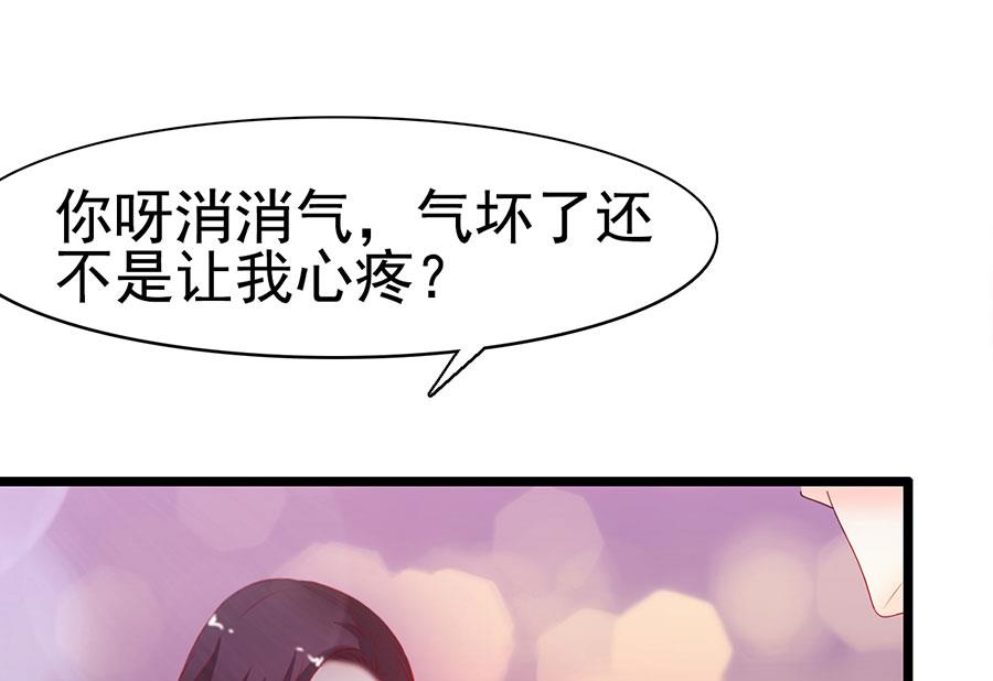 第114话(1/2)-第114话