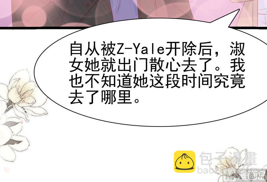 第114话(1/2)-第114话