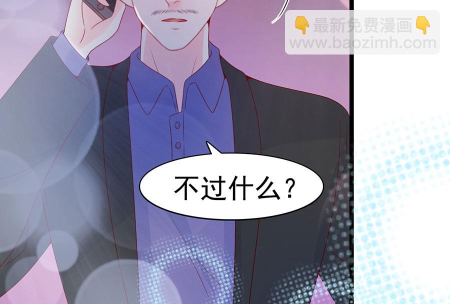 第114话(1/2)-第114话