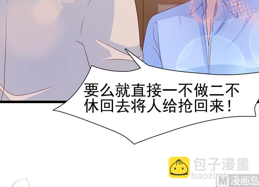 第116话(1/2)-第116话
